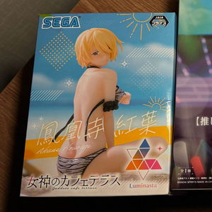 여신의 카페테라스 호오지 아카네 피규어