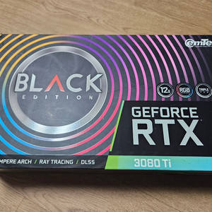 이엠택 RTX 3080Ti BlackEdition 블랙