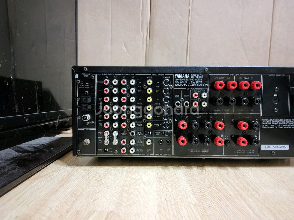 야마하 RX V2090 리시버 (오디오 앰프 스피커--4