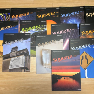 2026시대인재 지구과학1 정태혁t 스퀴즈n제&스윕