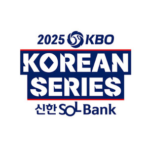 한국시리즈 10/27 2차전 3루 2연석 양도