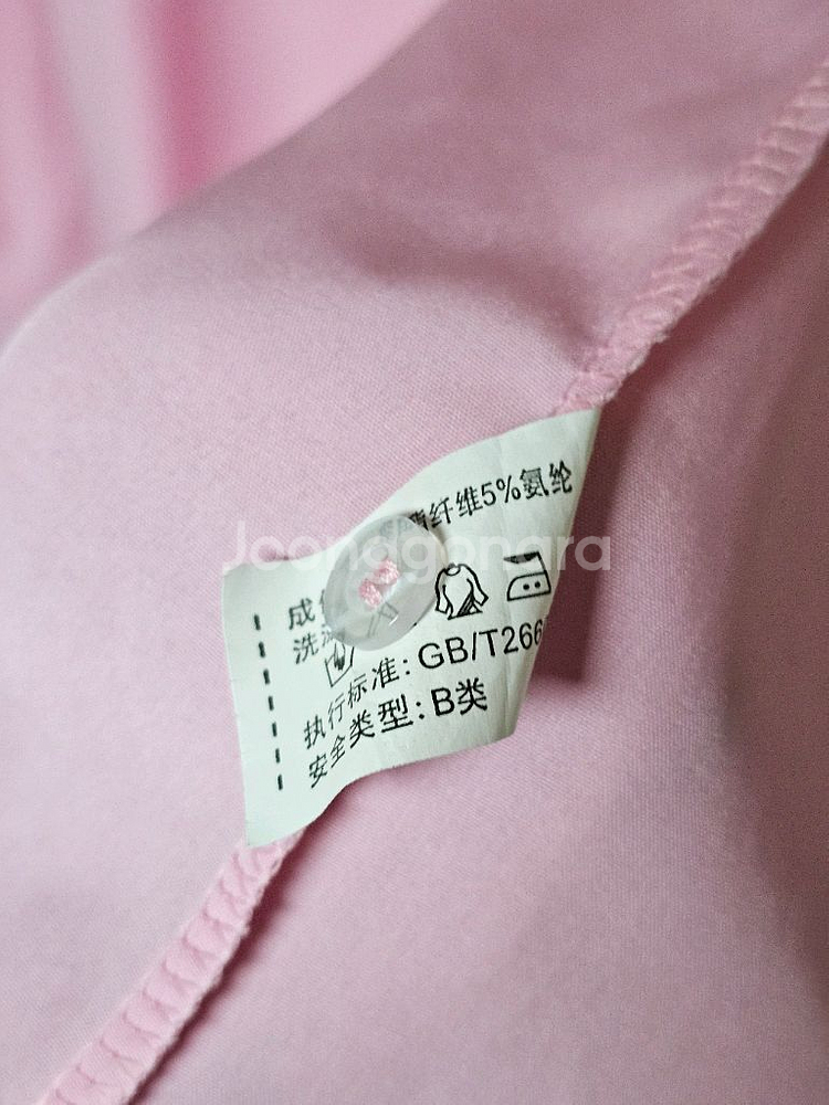 핑크 셔츠(XL) 하객룩 데이트룩--5