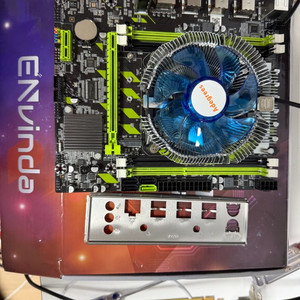 cpu 메인보드 세트