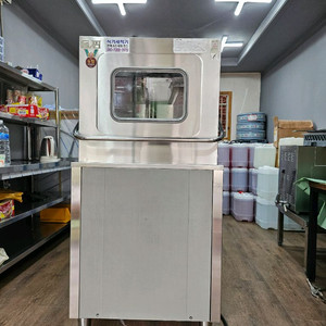 돌핀식기세척기