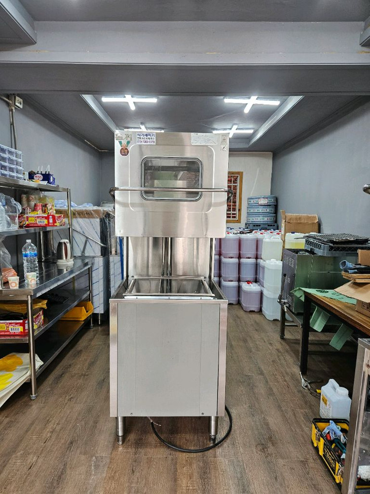 돌핀식기세척기--2