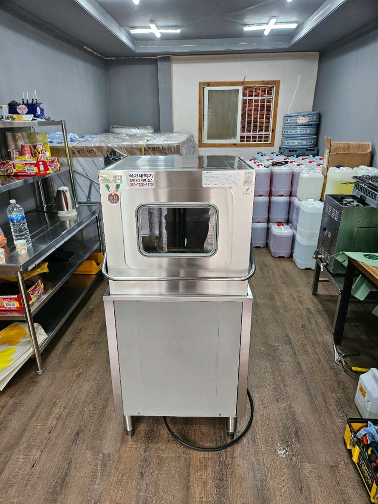 돌핀식기세척기--1