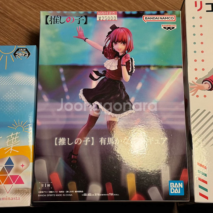 최애의 아이 쿠로카와 아카네 피규어--0