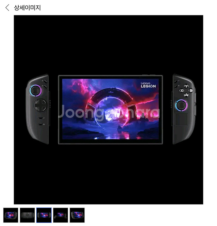 umpc 리전고2 중고,미개봉 삽니다--0