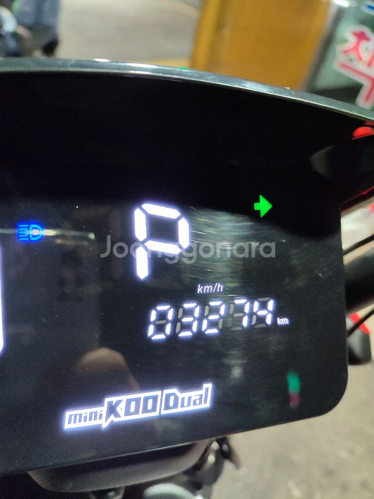 페라리 스타일 미니쿠듀얼울트라 48v48ah 전기스쿠터--1