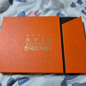실버바 100g