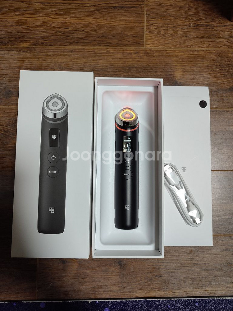 메디큐브 부스터프로 (풀박스)--0