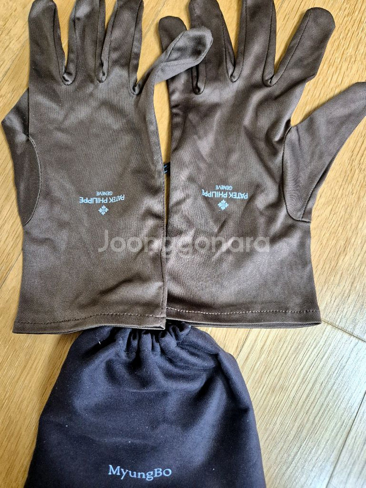 파텍필립 시계 매장용 장갑--0