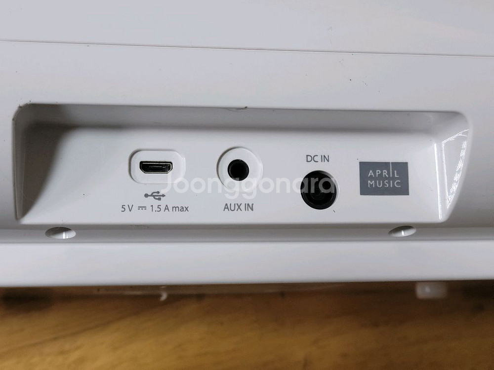 엘지홈보이 블루투스 스피커 NP7760--2