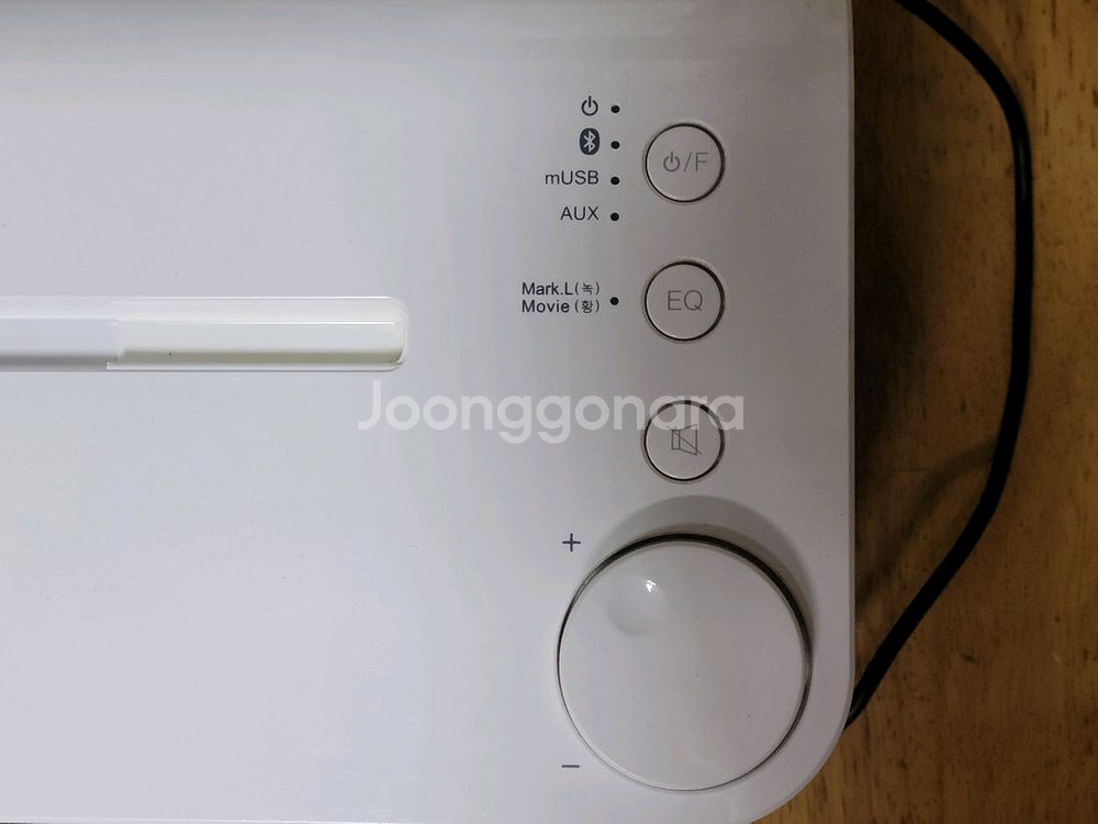 엘지홈보이 블루투스 스피커 NP7760--1