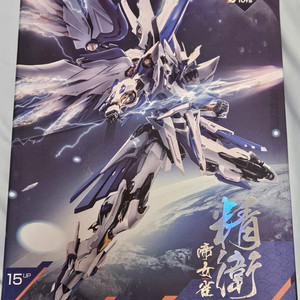 모쇼 정위 개봉품 팝니다