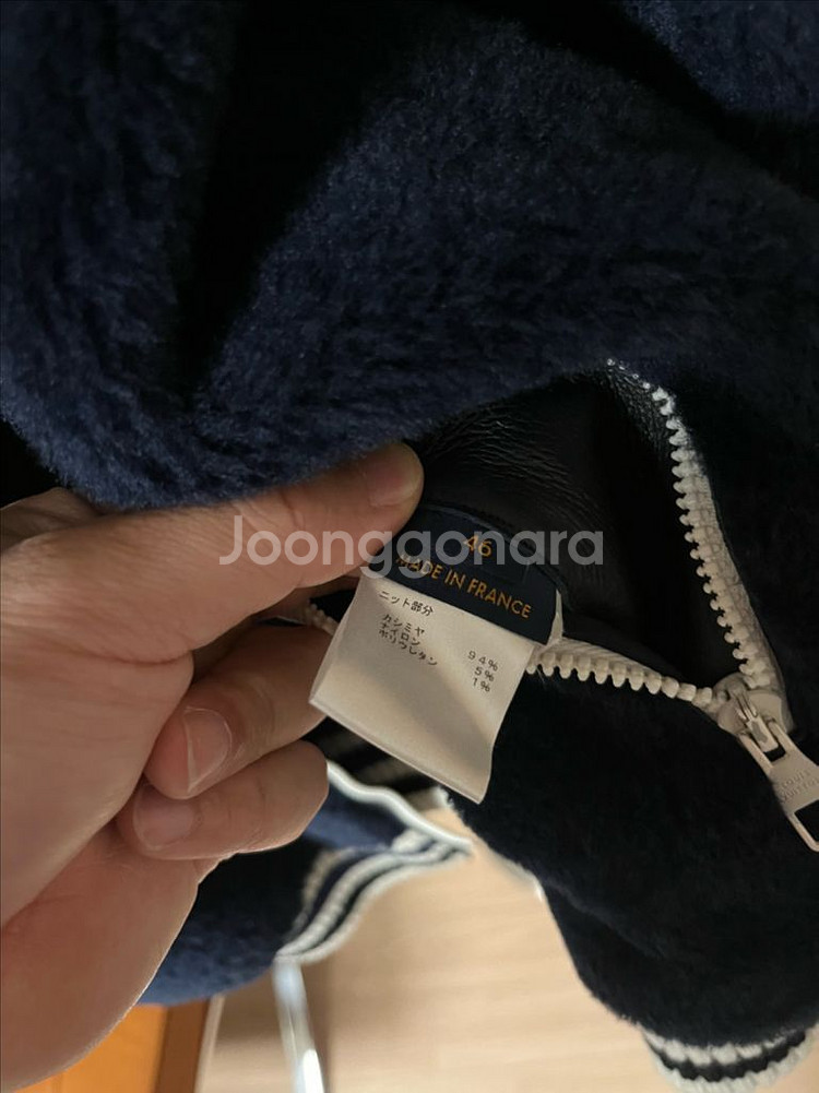 루이비통 컬렉션 쉐어링 자켓 판매합니다--6