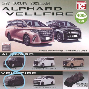 다이하츠 하이젯 카고 미니카 1/64 교환 2번