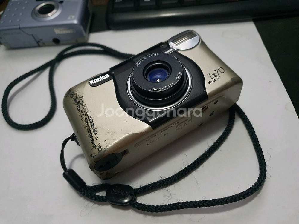 코니카 z-up 70 super 필름 카메라--7