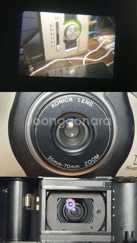 코니카 z-up 70 super 필름 카메라--4
