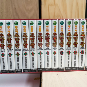 미스터초밥왕 애장판 전권 택포