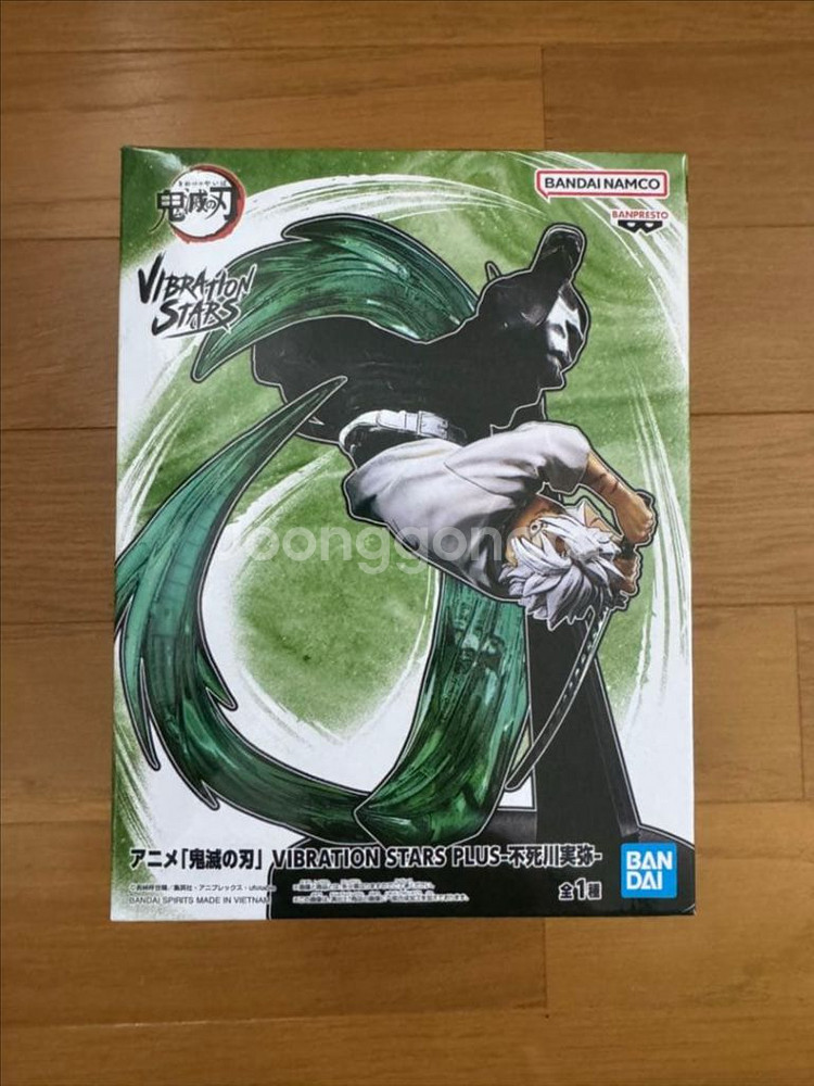 미개봉 귀멸의 칼날 바이브레이션 스타즈 사네미 피규어--0
