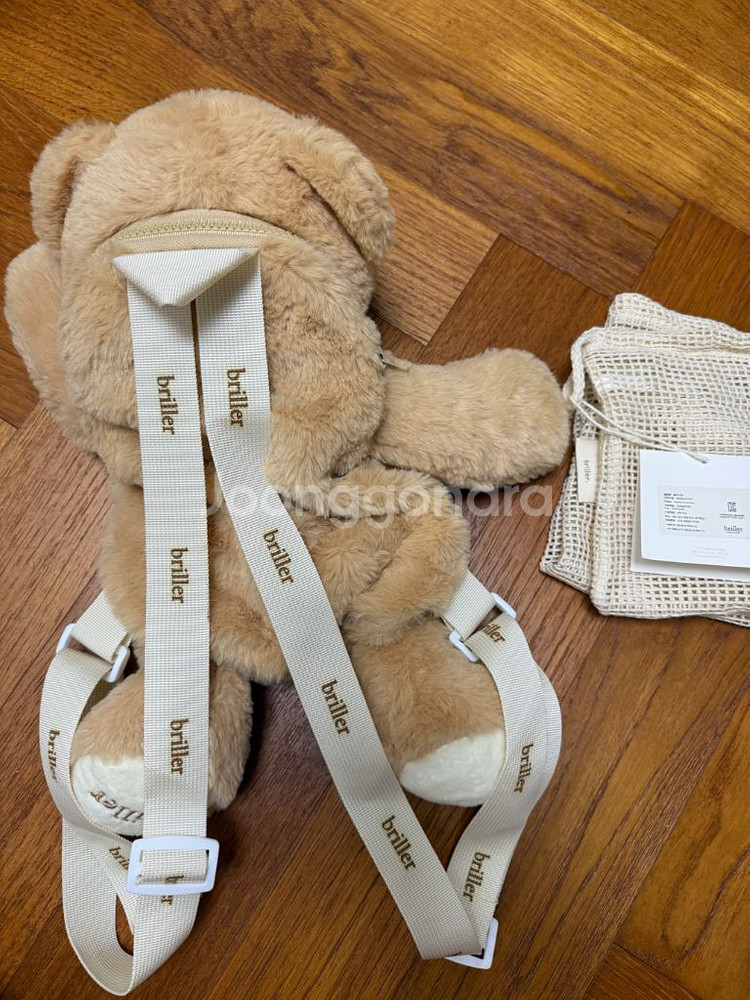 브레디베어백--1