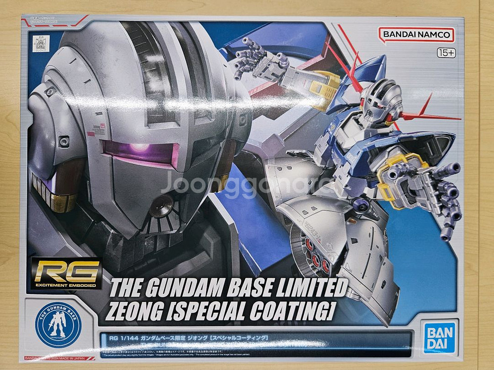 RG 지옹 스페셜코팅 반다이 건담--0