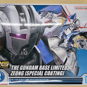 RG 지옹 스페셜코팅 반다이 건담