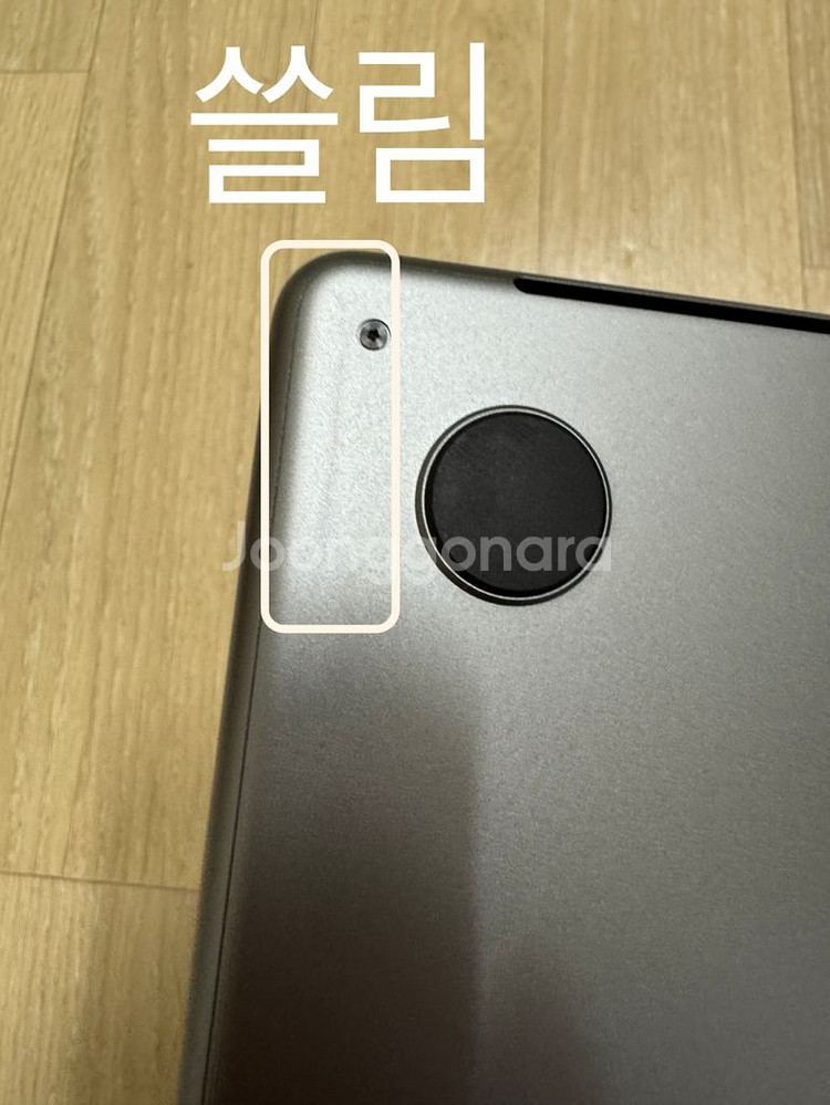 맥북프로14 M1 Pro 16gb 1TB 고급형 99만--4