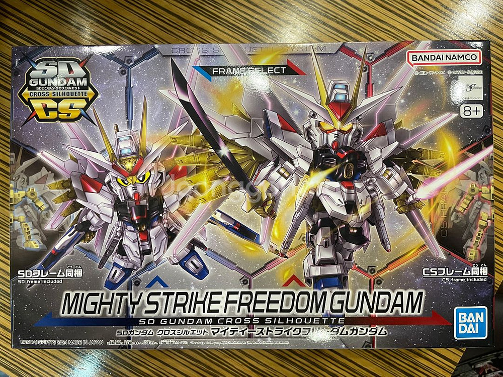 SDCS 크로스실루엣 마이티 스트라이크 프리덤--0