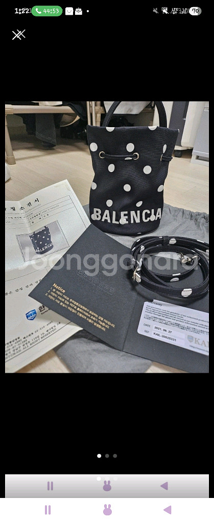 발렌시아가 버킷백--0