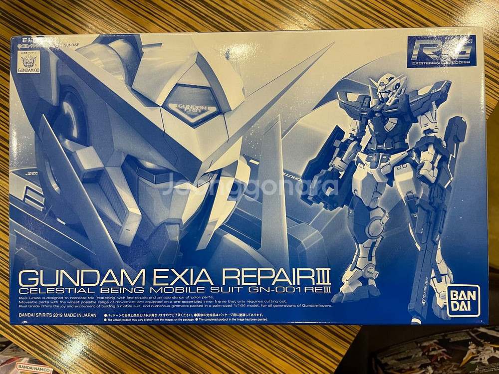 프리미엄반다이 RG 건담 엑시아 리페어III 리페어3--0