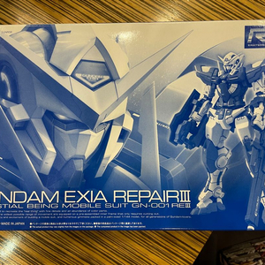 프리미엄반다이 RG 건담 엑시아 리페어III 리페어3