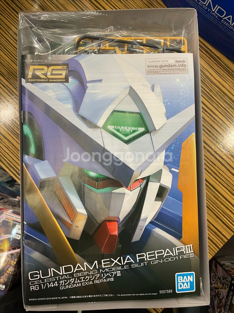 프리미엄반다이 RG 건담 엑시아 리페어III 리페어3--1