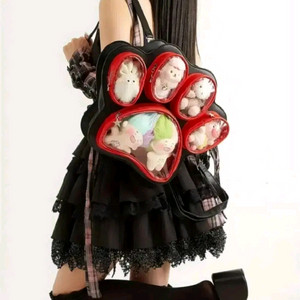 양산형 냥발바닥 이타백 가방