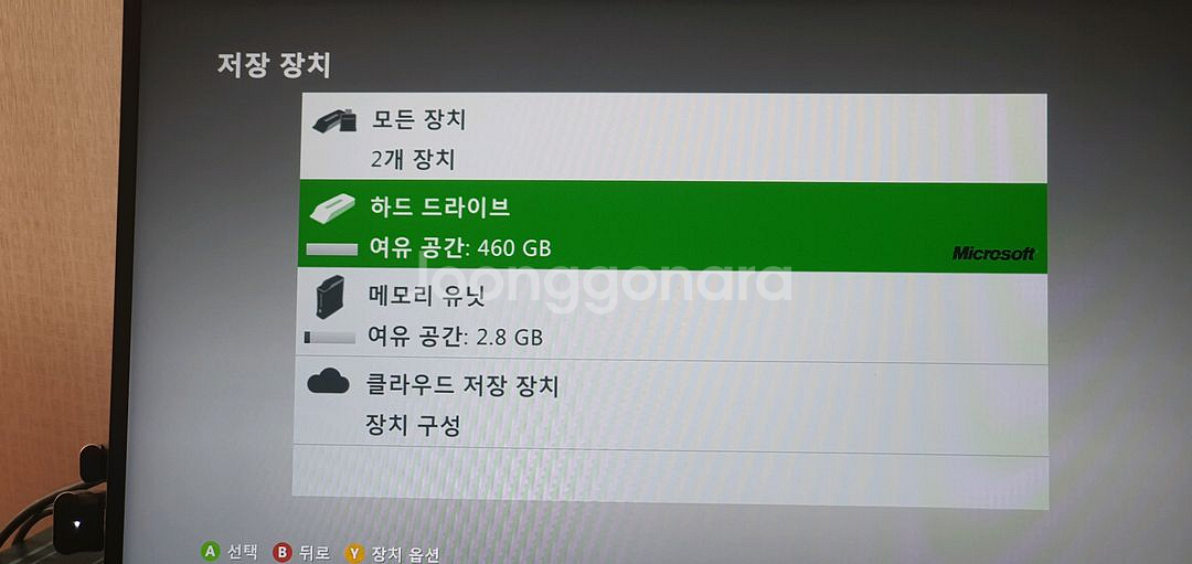 Xbox 360 본체 + 키넥트 풀세트--7