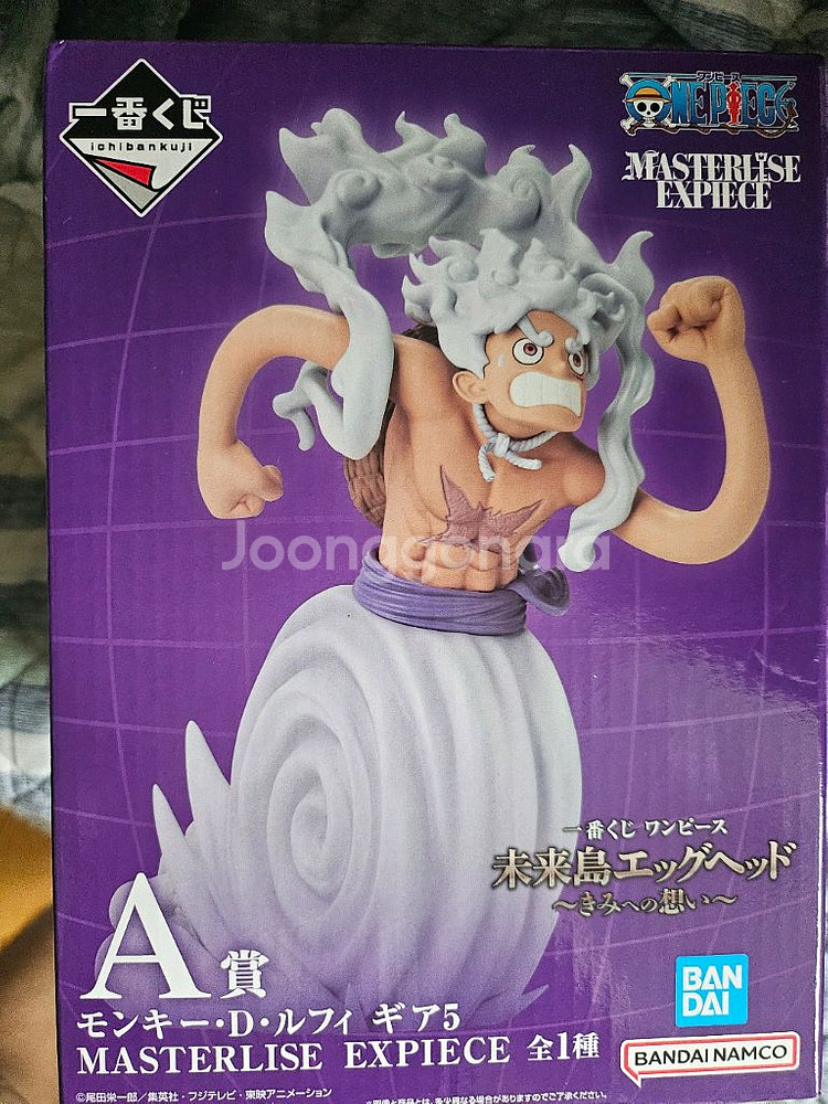 원피스 제일복권 A상 루피피규어--0