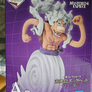 원피스 제일복권 A상 루피피규어