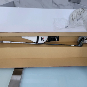 브리지스톤드라이브