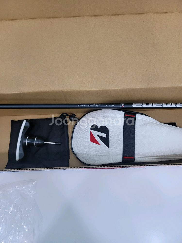 브리지스톤드라이브--2