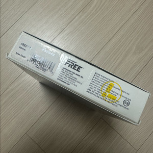 레더맨 Free P4