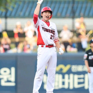 기아타이거즈 김호령 선수 실착 유니폼 바지