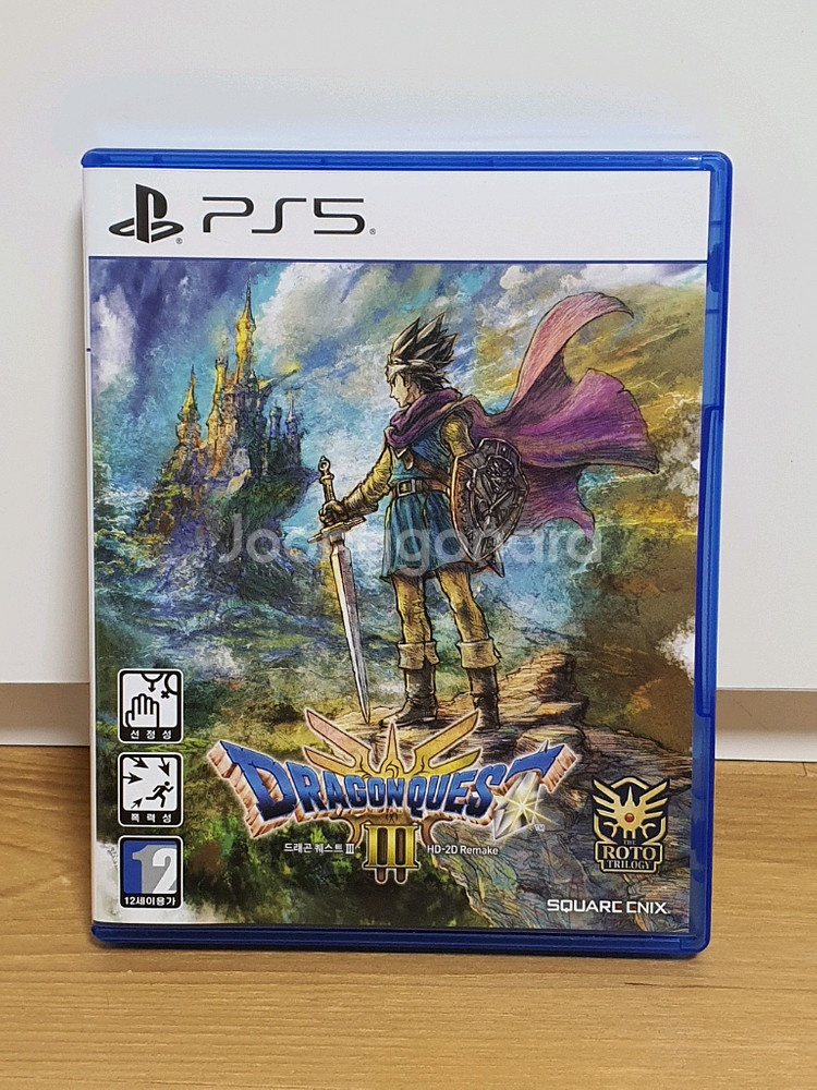 ps5 드래곤퀘스트 3 HD 2D 리메이크--0