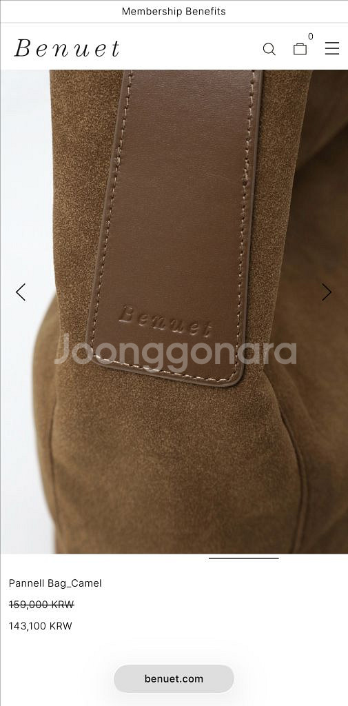 (새상품) 베뉴엣 Pannell Bag_Camel--1