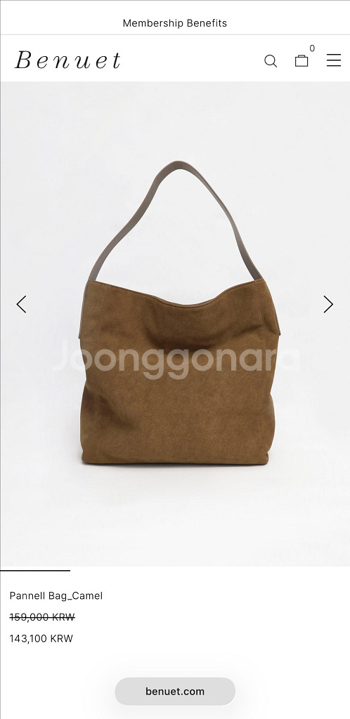 (새상품) 베뉴엣 Pannell Bag_Camel--0