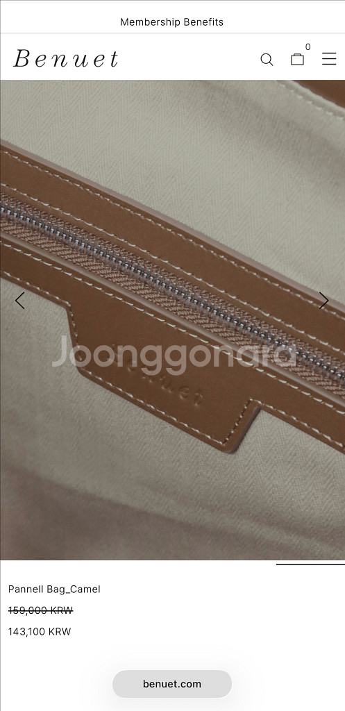 (새상품) 베뉴엣 Pannell Bag_Camel--2