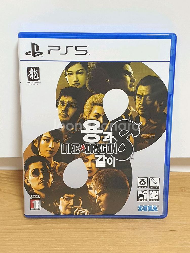 ps5 용과같이 8--0