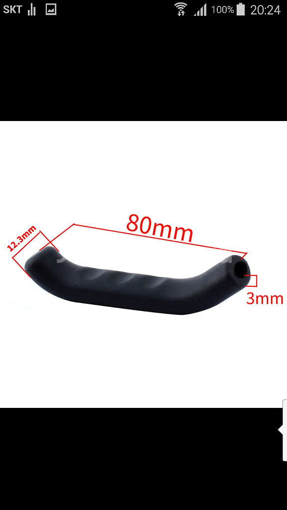 자전거 브레이크 레버 그립 실리콘 전기자전거 퀵보드--2