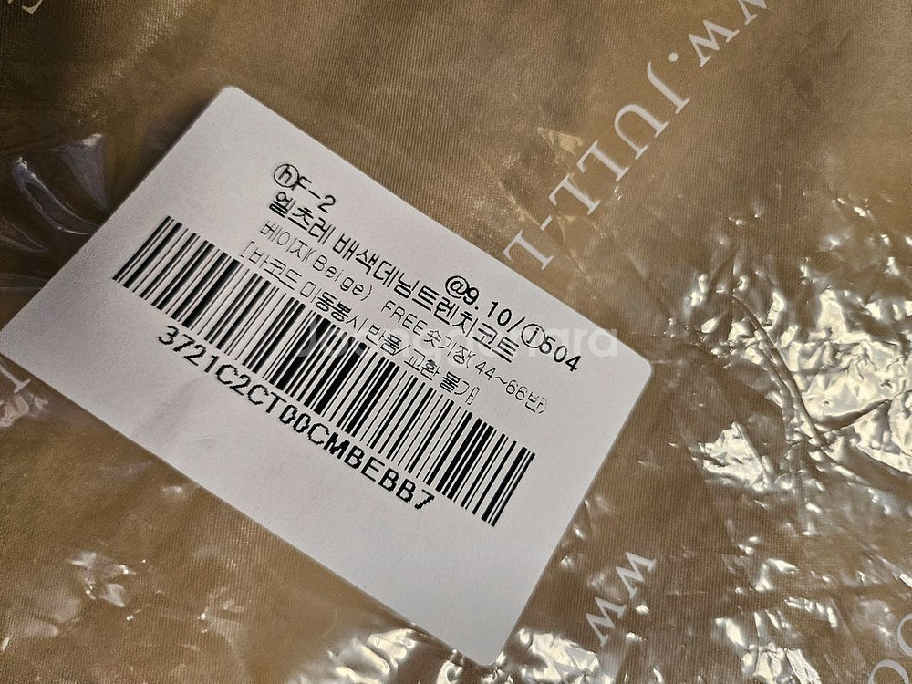 줄로그 트렌치 코트 트렌치코트 원피스--4