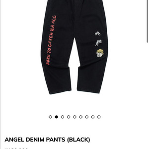 위캔더스 엔젤데님팬츠 bk M